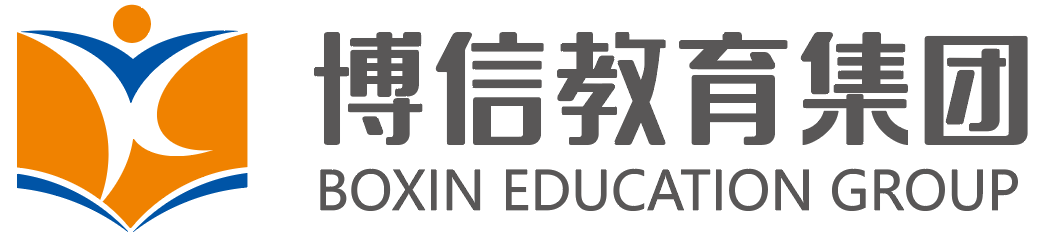 云南博信教育集團官網